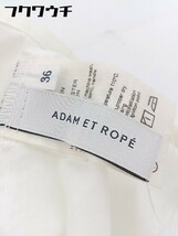 ◇ ADAM ET ROPE アダムエロペ デザイン 膝下丈 タイト スカート サイズ36 ホワイト レディース_画像4