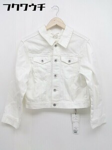 ◇ ●未使用● ◎ COCO DEAL ココ ディール タグ付き 長袖 ジャケット サイズ1 ホワイト レディース