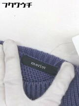 ◇ merlot メルロー長袖 ニット セーターパープル レディース_画像4