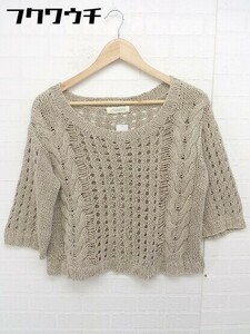 ◇ BEAMS HEART ビームス ハート リネン混 ニット 長袖 セーター サイズF ベージュ レディース