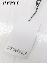 ◇ ◎ LIP SERVICE オフタートルネック ショート丈 ハイゲージ ニット セーター ライトブルー レディース_画像8