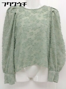 * who's who Chico camisole inner see-through jacket ensemble size F mint green lady's 