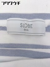 ◇ SLOBE IENA スローブ イエナ ボーダー 長袖 Tシャツ カットソー サイズF ホワイト グレー レディース_画像4