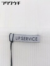 ◇ ◎ LIP SERVICE タグ付 ボーダー フレンチスリーブ ニット セーター サイズF ホワイト ブラック レディース_画像4