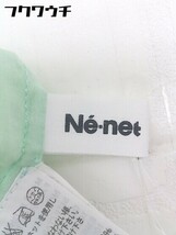 ◇ Ne-net ネ ネット 刺繍 五分袖 ブラウス カットソー サイズ2 グリーン レディース_画像4