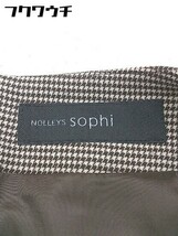 ◇ NOLLEY'S sophi ノーリーズソフィ 千鳥格子 膝下丈 タイト ナロー スカート サイズ36 ベージュ系 レディース_画像4