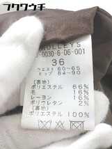 ◇ NOLLEY'S sophi ノーリーズソフィ 千鳥格子 膝下丈 タイト ナロー スカート サイズ36 ベージュ系 レディース_画像5