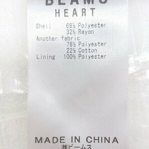 ◇ BEAMS HEART ビームス ハート ワンタック ワイド パンツ サイズM ブラウン レディースの画像5
