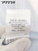 ◇　●美品●　◎ CECIL McBEE タグ付き　ノースリーブ　インナーパンツ ミニ セットアップ サイズM サックス レディース_画像9