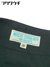 ◇ MICO COULIER 2ND NOLLEY'S ノーリーズ ドット 水玉 膝丈 フレア スカート サイズ36 ブラック レディース_画像4