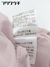 ◇ GLACIER グラシア レース 七分袖 膝下丈 ワンピース サイズL ピンク系 レディース_画像6