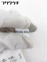 ◇ ◎ NATURAL BEAUTY BASIC ナチュラルビューティーベーシック 膝下丈 ナロー スカート サイズM ブラウン レディース_画像4