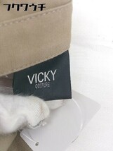 ◇ VICKY ビッキー 1B シングル 長袖 テーラード ジャケット サイズ2 ベージュ系 レディース_画像4