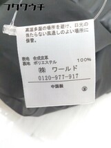 ◇ index インデックス ジップアップ　 長袖 レザージャケット サイズM ブラック　ホワイト レディース_画像6