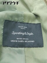 ◇ green label relaxing グリーンレーベル UNITED ARROWS ジップアップ　 長袖 ジャケット サイズ36 カーキ レディース_画像4