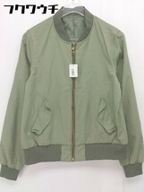 ◇ green label relaxing グリーンレーベル UNITED ARROWS ジップアップ　 長袖 ジャケット サイズ36 カーキ レディース_画像2