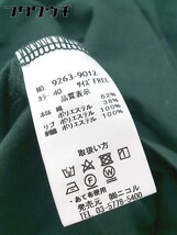 ◇ 179/WG イチナナキュウ/ダブルジー 五分袖 ポロシャツ サイズF グリーン レディース_画像5