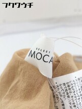 ◇ select MOCA セレクトモカ 半袖 ロング ワンピース サイズM ベージュ系 レディース_画像4