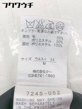 ◇ POU DOU DOU プードゥドゥ チェック 膝丈 台形 スカート サイズM マスタード系 レディース_画像6