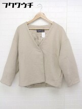 ■ Sonny Label サニーレーベル URBAN RESEARCH 長袖 ノーカラー コート サイズF ベージュ レディース_画像1