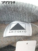 ◇ ABITOKYO アビトーキョー 総柄　ハイネック 長袖 ニット セーター グレー　マルチ レディース_画像4