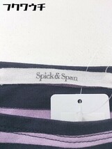 ◇ Spick & Span スピック アンド スパン ボーダー 長袖 カットソー ネイビー　ピンク レディース_画像4