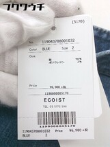 ◇ ◎ EGOIST エゴイスト タグ付き ウォッシュ加工 カットオフ 膝下丈 デニム スカート サイズ2 インディゴ レディース_画像5