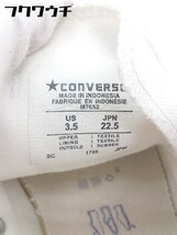 ◇ CONVERSE コンバース M7652 ALL STAR オールスター ローカット スニーカー シューズ サイズ22.5cm ホワイト レディース_画像7