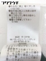 ◇　◎ rienda リエンダ ウエストゴム　Vネック 長袖 膝丈 ニット ワンピース サイズS ブラック レディース_画像6