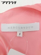 ◇ MERCURYDUO マーキュリーデュオ バックジップ カシュクール ノースリーブ 膝丈 ワンピース サイズF ピンク レディース_画像4