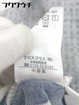 ◇ OLIVE des OLIVE maman マタニティ レイヤード風 長袖 膝丈 ワンピース サイズM グレー系 レディース_画像4