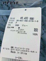 ◇ ●未使用● ◎ Simplicite シンプリシテェ タグ インナー付き レース 半袖 カットソー サイズF ブルー系 レディース_画像5