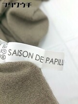 ◇ SAISON DE PAPILLON セゾンドパピヨン カシュクール 長袖 ロング ニット ワンピース サイズL ブラウン レディース_画像4