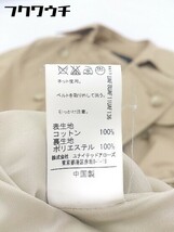 ■　◎ green label relaxing グリーンレーベル UNITED ARROWS 長袖 トレンチコート サイズ38 ベージュ レディース_画像5