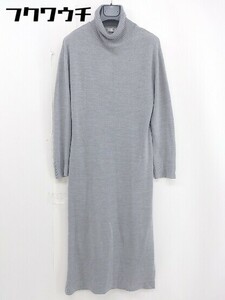 ◇ AZUL BY MOUSSY アズールバイマウジー タートルネック 長袖 ロング ニット ワンピース サイズS アイスグレー レディース