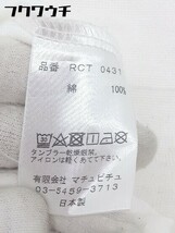 ◇ OSHIMA REI オオシマ レイ サイドリボン 五分袖 Tシャツ カットソー ホワイト レディース_画像4