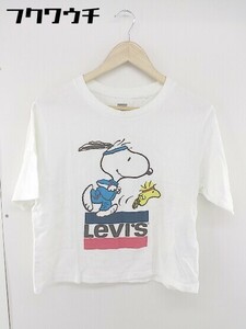 ◇ Levi's×PEANUTS リーバイス×ピーナッツ キャラクター柄 半袖 Tシャツ サイズ XS ホワイト マルチ レディース