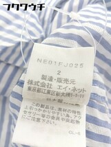 ◇ Ne-net ネ ネット ストライプ 長袖 シャツ ブラウス ホワイト ブルー系 レディース_画像6