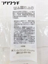 ◇ ◎ ●美品● earth music&ecology タグ付き ボトルネック 長袖 トレーナー カットソー サイズF アイボリー レディース_画像6