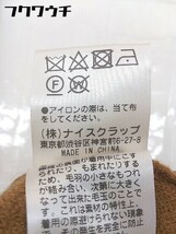 ◇ natural couture ナチュラルクチュール 長袖 膝下丈 ニット ワンピース サイズF ブラウン レディース_画像7