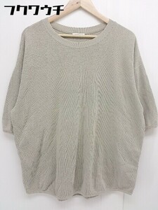 ◇ BEAUTY & YOUTH ビューティアンドユース UNITED ARROWS 半袖 ニット カットソー サイズL ベージュ レディース