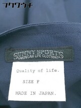 ◇ ◎ SUNNY SPORTS サニースポーツ 長袖 コート サイズF ネイビー系 レディース_画像7