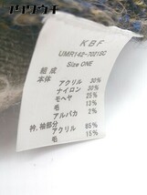 ◇ KBF ケービーエフ URBAN RESEARCH モヘヤ混 長袖 ミニ ニット ワンピース サイズONE ブラック系 ベージュ系 レディース_画像5