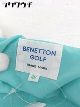 ◇ BENETTON GOLF ベネトン ゴルフ ジップアップ ジャケット サイズ48 グリーン系 レディース_画像4