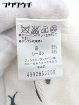 ◇ 49 AV. Junko shimada ジュンコシマダ リネン混 ニット 刺繍 半袖 セーター サイズ38 オフホワイト レディース_画像6