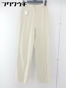 ◇ Adabat Adabat Pants Размер 0 бежевые дамы