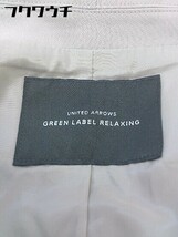 ◇ green label relaxing UNITED ARROWS 1B 長袖 テーラード ジャケット サイズ 36 グレー レディース_画像4