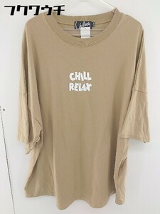 ◇ CHILLAX チラックス バックプリント　 七分袖 Tシャツ カットソー サイズM ベージュ　ホワイト レディース