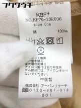 ◇ KBF+ ケービーエフプラス URBAN RESEARCH カシュクール 長袖 ブラウス カットソー サイズOne ブラウン レディース_画像5