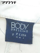 ◇ PROPORTION BODY DRESSING プロポーションボディドレッシング 長袖 トレンチコート サイズ9 ライトベージュ レディース_画像4